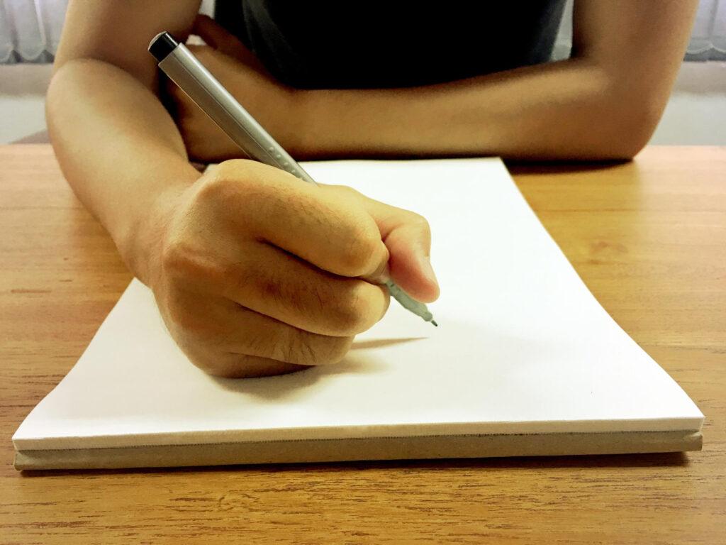 Annual Essay Contest